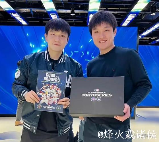 张本智和再提樊振东与成都经历,坦言难以释怀 张本智和再提樊振东与成都经历,坦言难以释怀