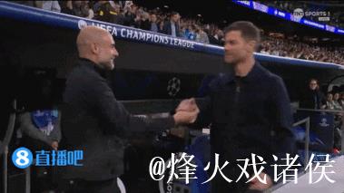 曼城逆转皇马2-1!罗德里戈终结9月进球荒 吕迪格送点球 曼城逆转皇马2-1!罗德里戈终结9月进球荒 吕迪格送点球