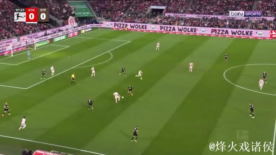 科隆1-1战平圣保利，赛义德-马拉率先破门，杰德-琼追平比分