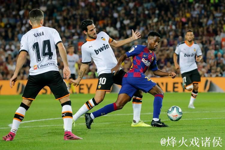 欧冠早场 卡拉巴赫主场挑战阿贾克斯寻求复仇