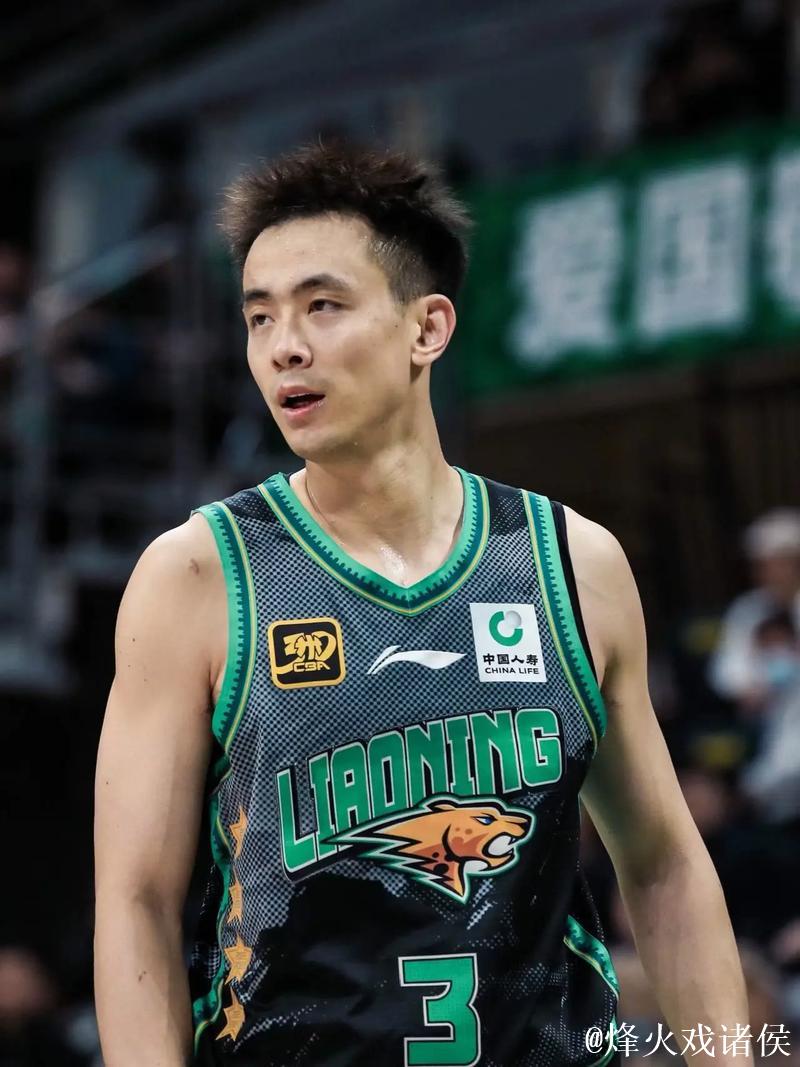 辽宁男篮官方：赵继伟确诊为左腿后侧肌肉拉伤