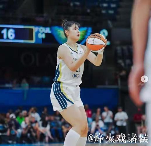 李月汝砍下20分刷新WNBA个人最高纪录 飞翼1分惊险击败狂热