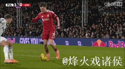 加克波94分钟进球维尔茨立功 利物浦97分钟被扳平 加克波94分钟进球维尔茨立功 利物浦97分钟被扳平