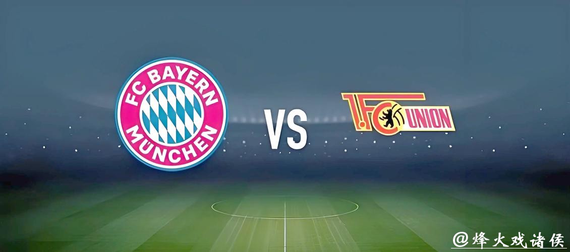 高手揭秘世界杯下注APP盈利秘籍