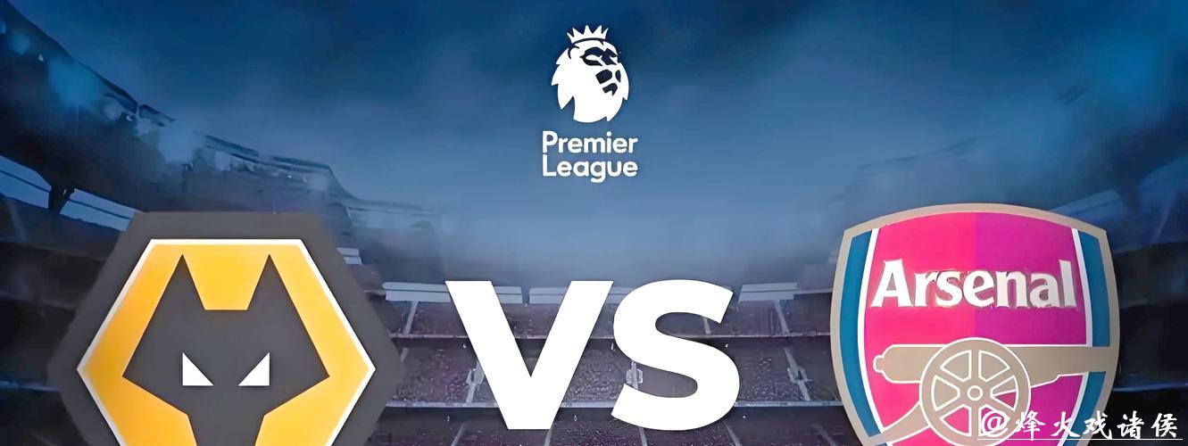 高手揭秘世界杯下注APP盈利秘籍