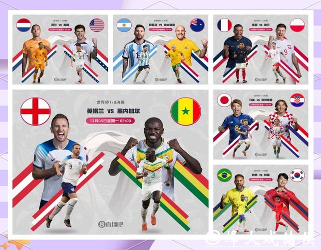 如何识别2026世界杯投注冷门机会